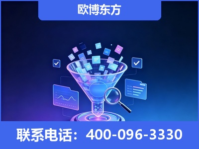 来宾-信源体系重构