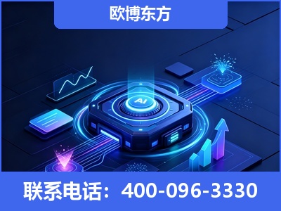 来宾-深耕豆包优化