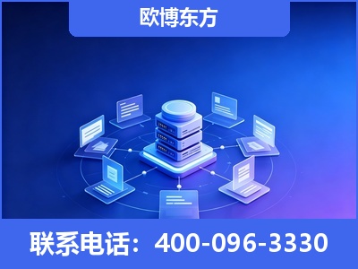 来宾-GEO优化